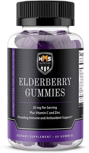 Sambucus Black Elderberry Gummies - 60 Chewable Gummies